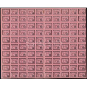 1946 Pestújhely 10f vigalmi adóbélyeg teljes 100-as ív (120.000)