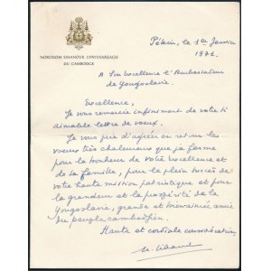 1971 Norodom Szihanuk (Norodom Sihanouk, 1922-2012) kambodzsai államfő, Kambodzsa királya 1941 és 1955...