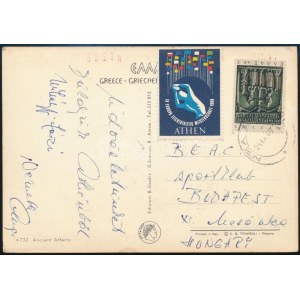 1969 Németh Angéla olimpia- és Európa-bajnok autográf aláírással hazaküldött képeslapja az EB helyszínéről...