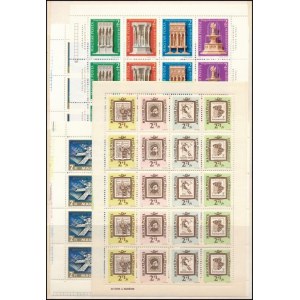 7 klf teljes ív az 1960-1970-es évekből (12.100) / 7 different sheets from the 1960-1970th