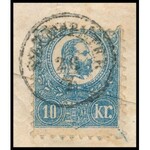 1871 1867-es 5kr díjjegyes boríték Kőnyomat 10kr díjkiegészítéssel, ajánlott levélként...