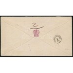 1872 Kőnyomat 3kr és Réznyomat 2kr vegyes bérmentesítés levélen Prágába / Mi 2 + 8, mixed franking on cover PANCSOVA ...