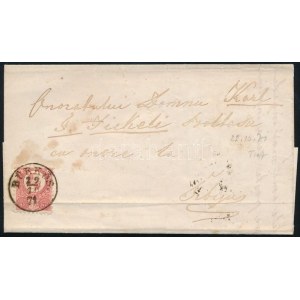 1871 5kr levélen / on cover BÜKRÖS