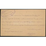 1887 2kr díjjegyes Budapest helyi ajánlott levelezőlap 5kr kiegészítéssel / Local registered PS...