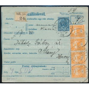 1900 Utánvételes szállítólevél Turul 24 x 3f bérmentesítéssel / COD PS-parcel card with 24 x 3f franking SZILL ...