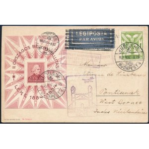 1934 LEHE blokk és Repülő 1P légi levelezőlapon KÍSÉRLETI LÉGIPOSTAJÁRAT BUDAPEST-DEBRECEN...
