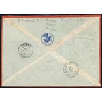 1939 Légi levél 1,30P bérmentesítéssel Budapestről Francia Egyenlítői Guineába (Albert Schweizer kórház) ...