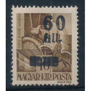 Abony 1945 Hadvezérek 60f/10f (120.000) Signed: Bodor