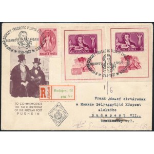 1949 Puskin bélyeg és blokkpár ajánlott FDC-n / Mi 1039 + block pair 14 A+B on registered FDC