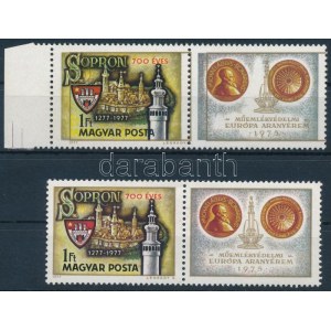 1977 Sopron elcsúszott arany szín (rozsda) + támpéldány / Mi 3206 shifted gold colour (stain)