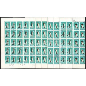 1983 Téli olimpia 5 klf hajtott teljes 50-es ív (**495.000) / Mi 3652-3656 complete folded sheets