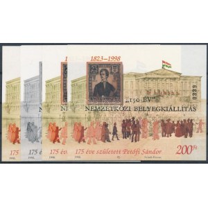 1998 150 év nemzetközi bélyegkiállítás 5 db-os emlékív garnitúra azonos sorszámmal (65.000) ...
