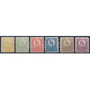 1921 50 éves a Kőnyomat jubileumi emlékkiadás, 6 klf fogazott bélyeg / souvenir set