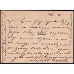 1871 2kr díjjegyes levelezőlap / PS-card VERSETZ