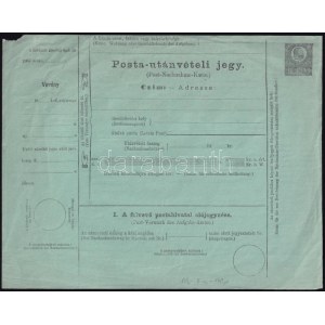 1871 10kr díjjegyes postautánvételi jegy, használatlan / PS-money order, unused