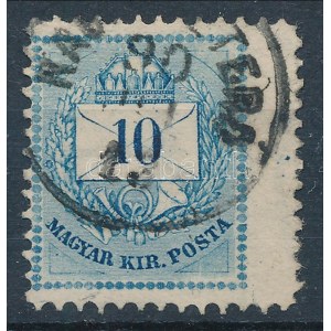 1881 10kr extra szélesre fogazott bélyeg