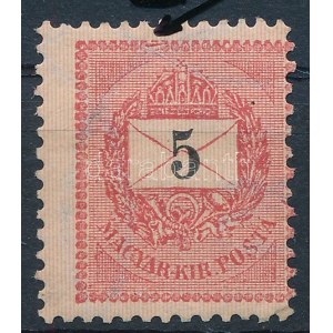 1889 5kr lemezhibával / plate flaw