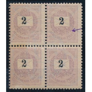 1898 2kr négyestömb típus összefüggéssel, lemezhibával / block of 4 with plate flaw