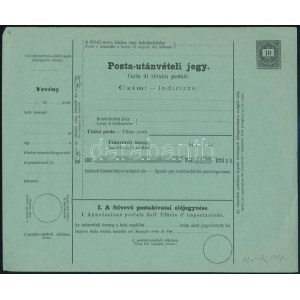 1874 10kr díjjegyes magyar-olasz nyelvű postautánvételi jegy, használatlan / 10kr Hungarian-Italian PS-money order...
