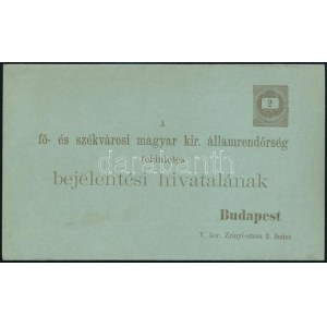 1880 Használatlan teljes bejelentési lap / Unused PS-change of address form