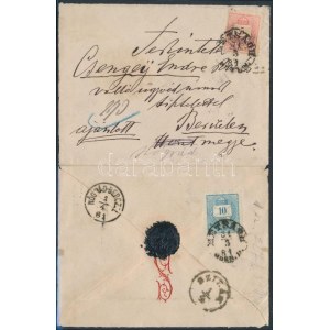 1881 5kr + 10kr ajánlott levélen / on registered cover RÉTSÁGH - Berczel