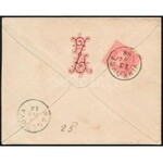 1888 3 x 5kr ajánlott levélen / on registered cover VINKOVCE
