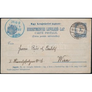 1892 Hirdetményes 2kr díjjegyes levelezőlap Bécsbe / 2kr advertising PS-card to Vienna SZOMBATHELY...