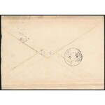 1896 Ajánlott hivatalos levél az ezredéves országos kiállítás kapcsán / Registered official cover BUDAPEST ...