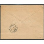 1902 Ajánlott díjjegyes boríték 25f kiegészítéssel, horvát nyelvű Zágráb ragjeggyel Brünnbe / Registered PS...