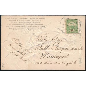 1907 Dombornyomott törpés képeslap kétnyelvű VOJKA postaügynökségi bélyegzéssel ...