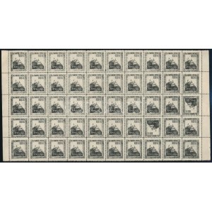 Nyugat-Magyarország VII. 1921 60f 50-es ívben, benne a 80. és 88. bélyeg fordított állású (30.000) / Mi 73 block of 50...