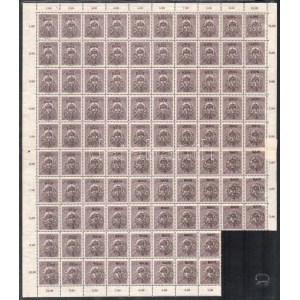 Kolozsvár 1919 Postatakarékpénztár 96-os ívdarab, benne BAN I, hurkás kör, egyenes átlójú N (19.200) / Mi 21 I...