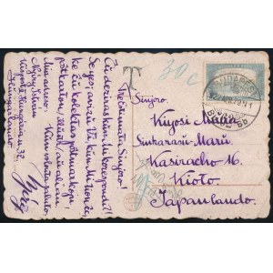 1922 (3. díjszabás) Képeslap Parlament 2,50K bérmentesítéssel, Japánban portózva / Postcard with 2...
