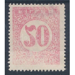 1929 Pengő-fillér portó 20f gépszínátnyomattal / Mi Postage due 116 with machine offset