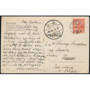 1930 Képeslap Budapestről Hanoiba, majd továbbküldve Pekingbe / Postcard from Budapest to Hanoi...