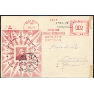 1934 LEHE blokk alkalmi levelezőlapon, két darab levélzáróval és alkalmi bélyegzéssel ...
