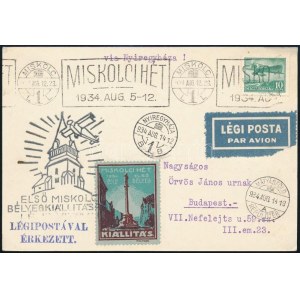 1934 Légi levelezőlap ELSŐ MISKOLCI BÉLYEGKIÁLLÍTÁS / Airmail postcard