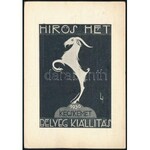 1936 Futott alkalmi levelezőlap Hirös hét Bélyegkiállítás Kecskemét levélzáróval ...