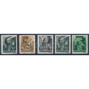 Muraszombat 1945 5 db bélyeg / 5 stamps. Signed: Bodor