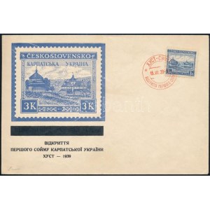 Kárpát-Ukrajna 1939 Mi FDC