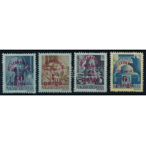 1945 4 klf Felszabadulás érték kettős felülnyomással / 4 stamps with double overprint