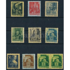 1945 10 db Kisegítő bélyeg felülnyomat nélkül / 10 stamps without overprint