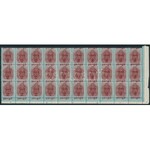 1945 Kisegítő Portó 80 db bélyeg, egy része összefüggésekben, klf nyomási rendellenességekkel ...