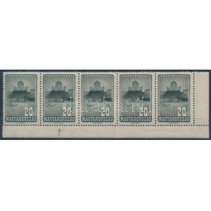 1947 Repülő IV. 20f ötöscsík csónak lemezhibával / Mi 964 stripe of 5, with plate variety