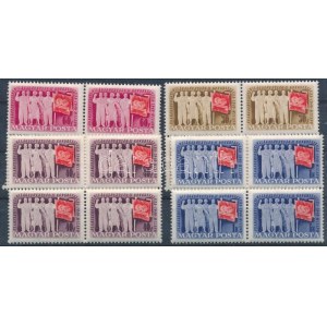 1949 Szakszervezet III. sor négyestömbökben (12.000) / Mi 1041-1044 blocks of 4