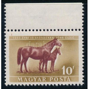 1951 Háziállatok 10f elcsúszott lovak / Mi 1150 shifted horses
