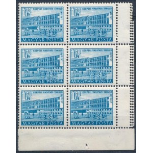 1951 Épületek 1,70Ft ívsarki 6-os tömb, jobb oldalt tripla fogazással, 1,78 lemezhibával / Mi 1313 corner block of 6...