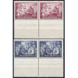 1952 Rákosi 60f és 2Ft párok üres mezőkkel / Mi 1221, 1223 pairs with blank fields