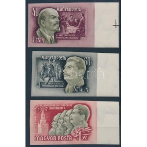 1952 NOSZF III. ívszéli vágott sor (16.000) / Mi 1276-1278 imperforate margin set