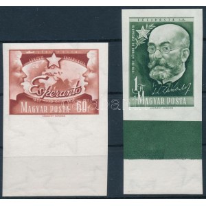 1957 Eszperantó mozgalom ívszéli vágott sor (10.000) / Mi 1488-1489 imperforate margin set